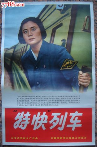 一比一仿台湾高苑科技大学文凭
